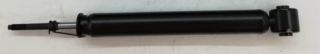 PT Saga BLM Rear Shock Absorber