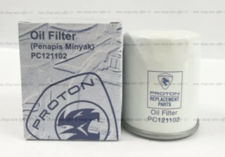 Proton Oil Filter