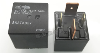 Power Relay 4PIN