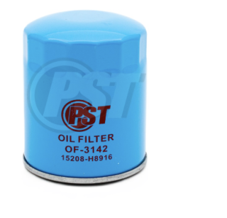 Nissan Vanette C22 Oil Filter