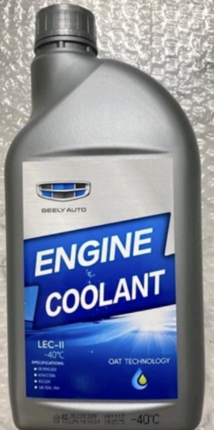 GEELY AUTO Engine Coolant -40c 1.5L