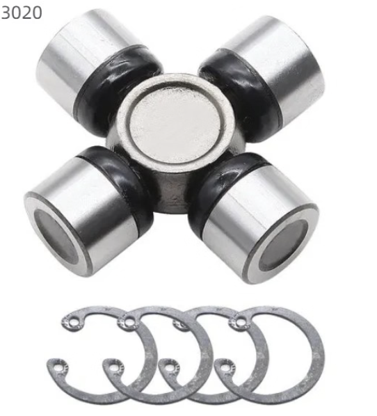 Nissan Vanette C22 Universal Joint