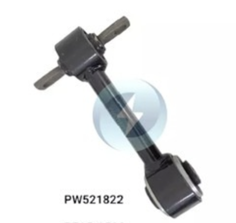 PT Waja, Wira, Gen2, Persona Rear Suspension Arm (Short)