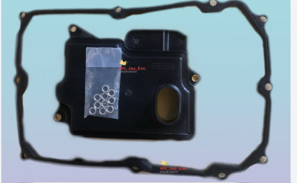 Toyota Hilux GUN125 Auto Filter Kit Set