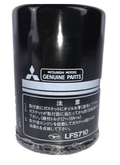 MIT Triton Oil Filter