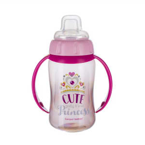 Tasse-futur-daydreams-56-514-320ml-canpol-3