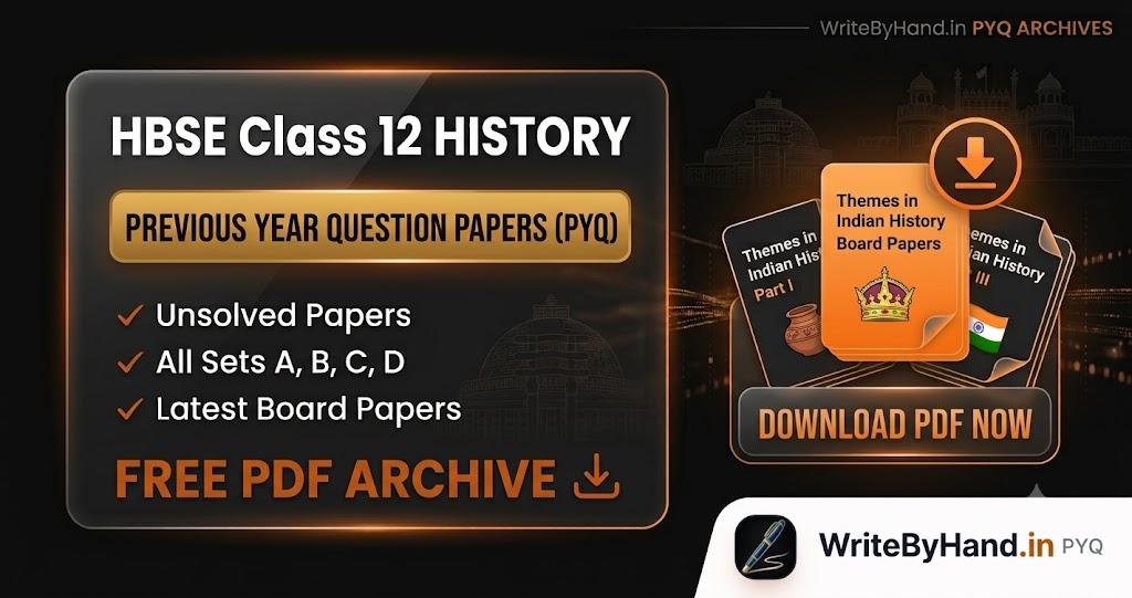 HBSE Class 12 History Previous Year Question Papers PDF