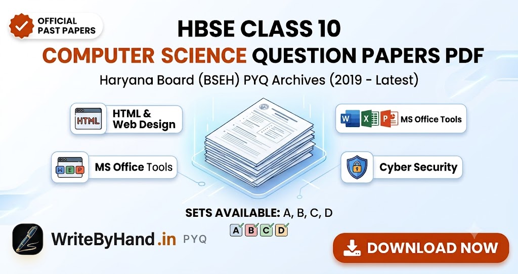HBSE Class 10 Computer Science Previous Year Question Papers PDF