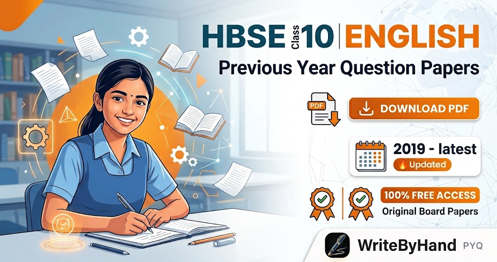 HBSE Class 10 English Previous Year Question Papers PDF