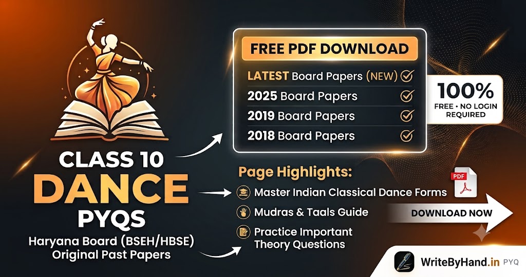 HBSE Class 10 Dance Previous Year Question Papers PDF