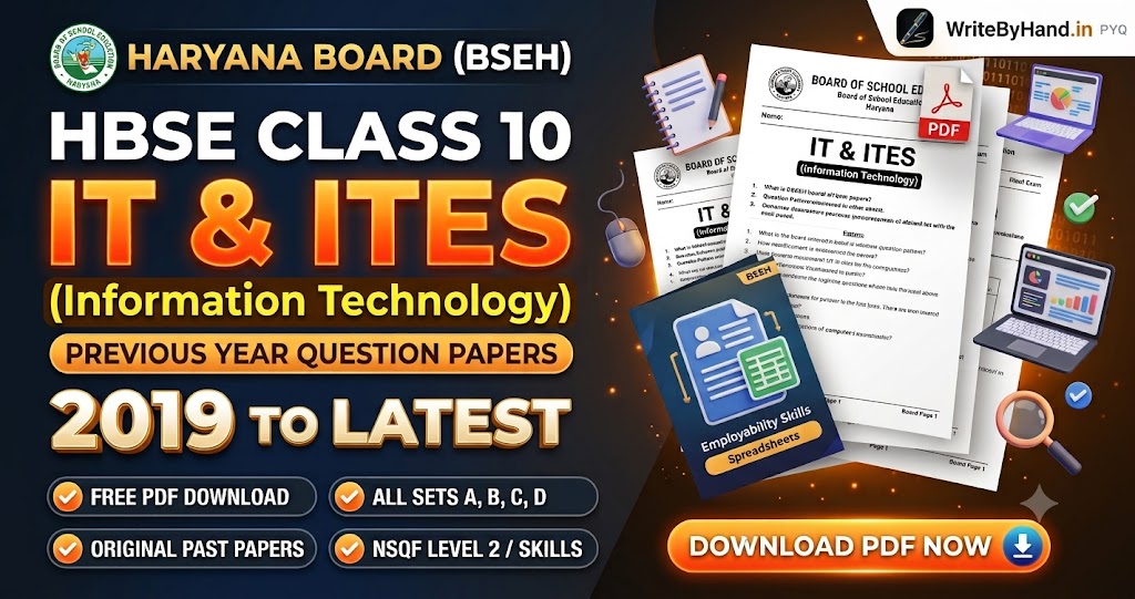 HBSE Class 10 IT and ITES Previous Year Question Papers PDF