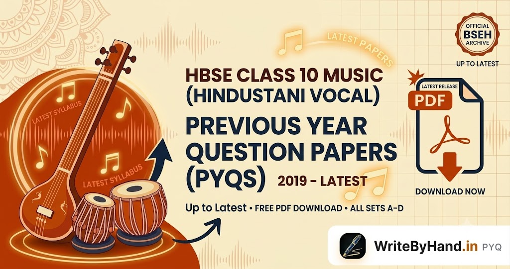 HBSE Class 10 Music Hindustani Vocal Previous Year Question Papers PDF