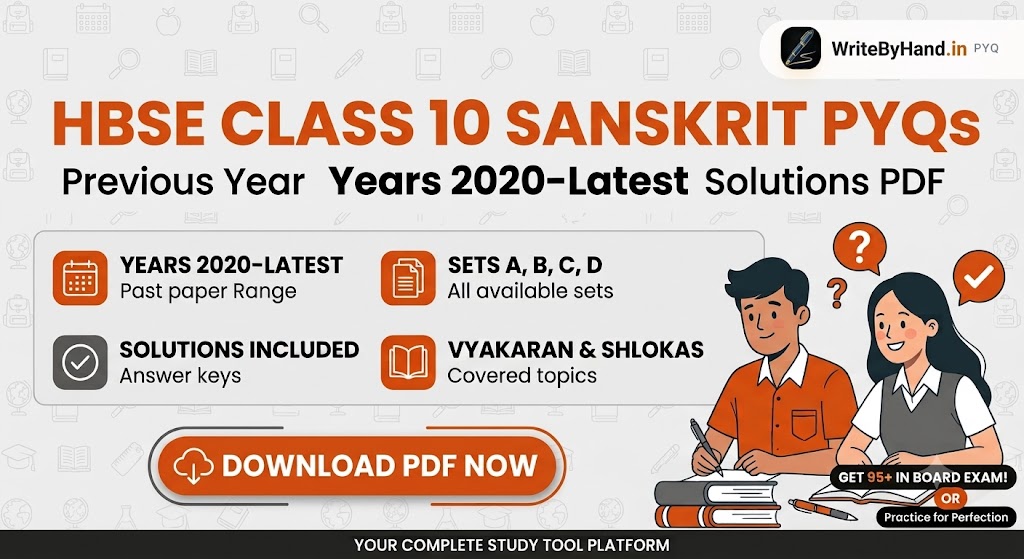 HBSE Class 10 Sanskrit Previous Year Question Papers PDF