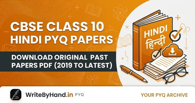 CBSE Class 10 Hindi Previous Year Question Papers PDF