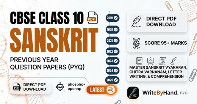 CBSE Class 10 Sanskrit Previous Year Question Papers PDF