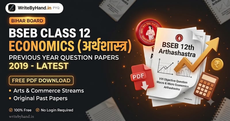 BSEB Class 12 Economics Previous Year Question Papers PDF Download