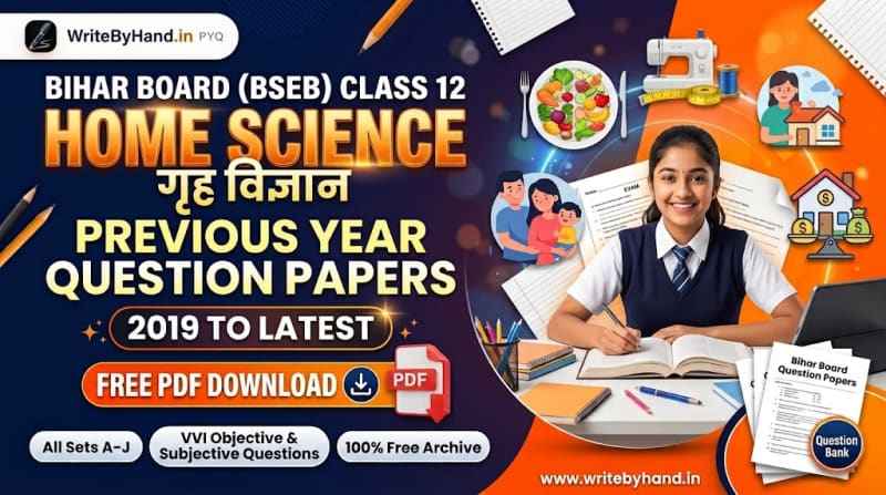 BSEB Class 12 Home Science Previous Year Question Papers PDF Download