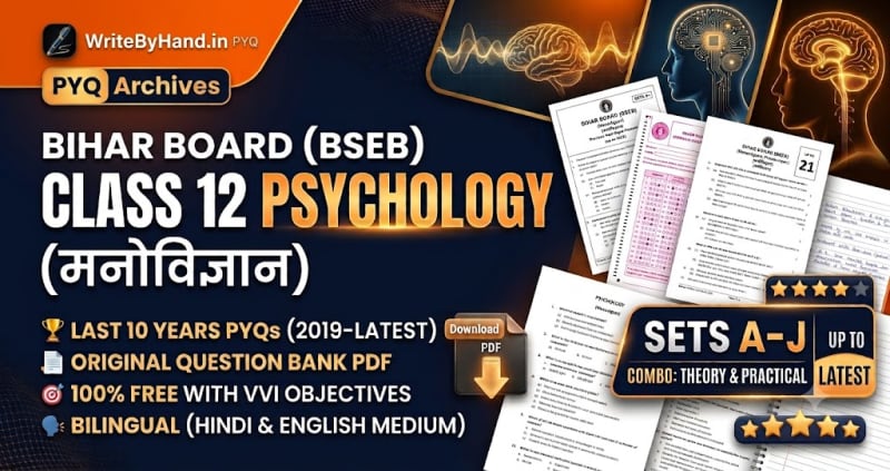 BSEB Class 12 Psychology Previous Year Question Papers PDF Download