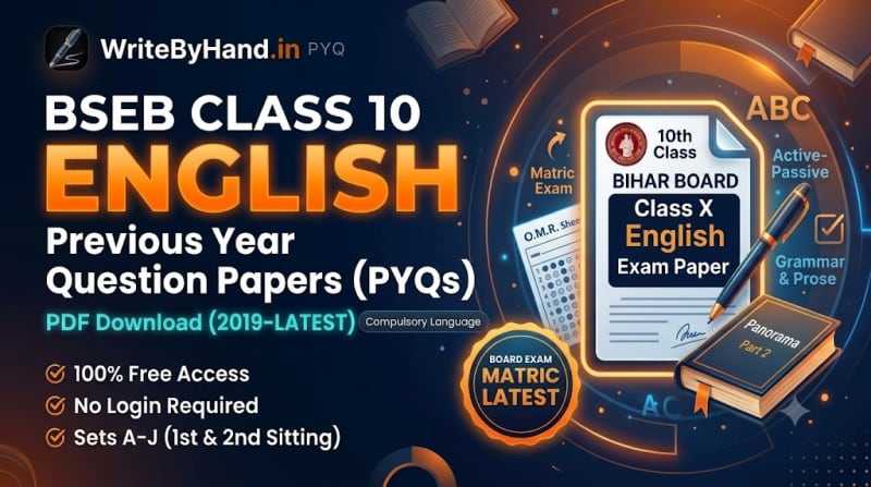 BSEB Class 10 English Previous Year Question Papers PDF Download