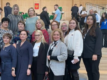 Каширяне стали участниками семинара «Система воспитания в современной школе»