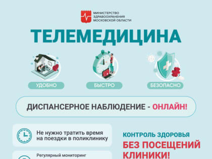 Внимание жителей!