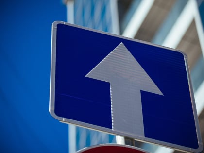 На улицах Королёва появятся новые дорожные знаки для удобства жителей