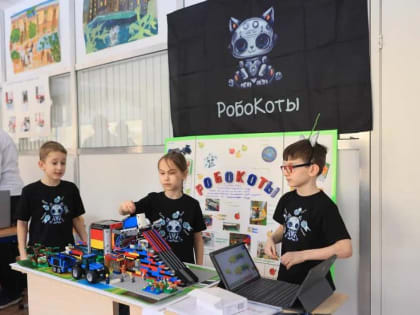 В нашем городе прошел масштабный региональный фестиваль робототехники «RoboSpace»