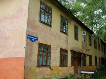 Городские изменения: новый проект в Подмосковье