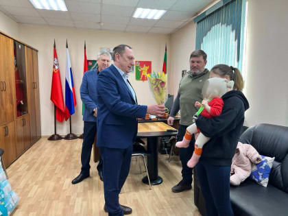 В Апрелевке передали подарок ребёнку военнослужащего