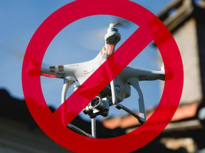 О запрете использования беспилотных летательных аппаратов
