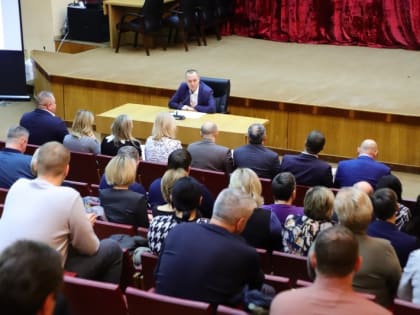 Глава городского округа Воскресенск провёл оперативное совещание