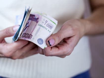 В России хотят установить единые базовые ставки по окладам бюджетников