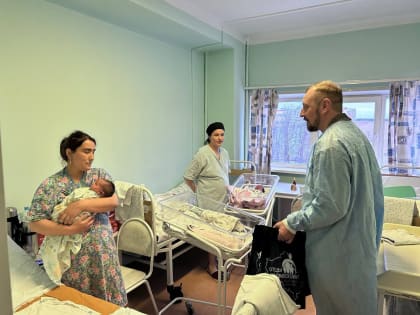 Новогодний визит в Родильный дом в г. Орехово-Зуево