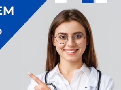 Приглашаем каширян на День семейного здоровья