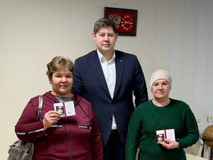 В Зарайской больнице две жительницы города были удостоены звания «Почётный донор России» и нагрудного знака за свою активную донорскую деятельность