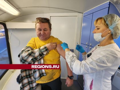 Бесплатная вакцинация от гриппа и пневмонии в Чехове