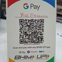 UPI QR Code