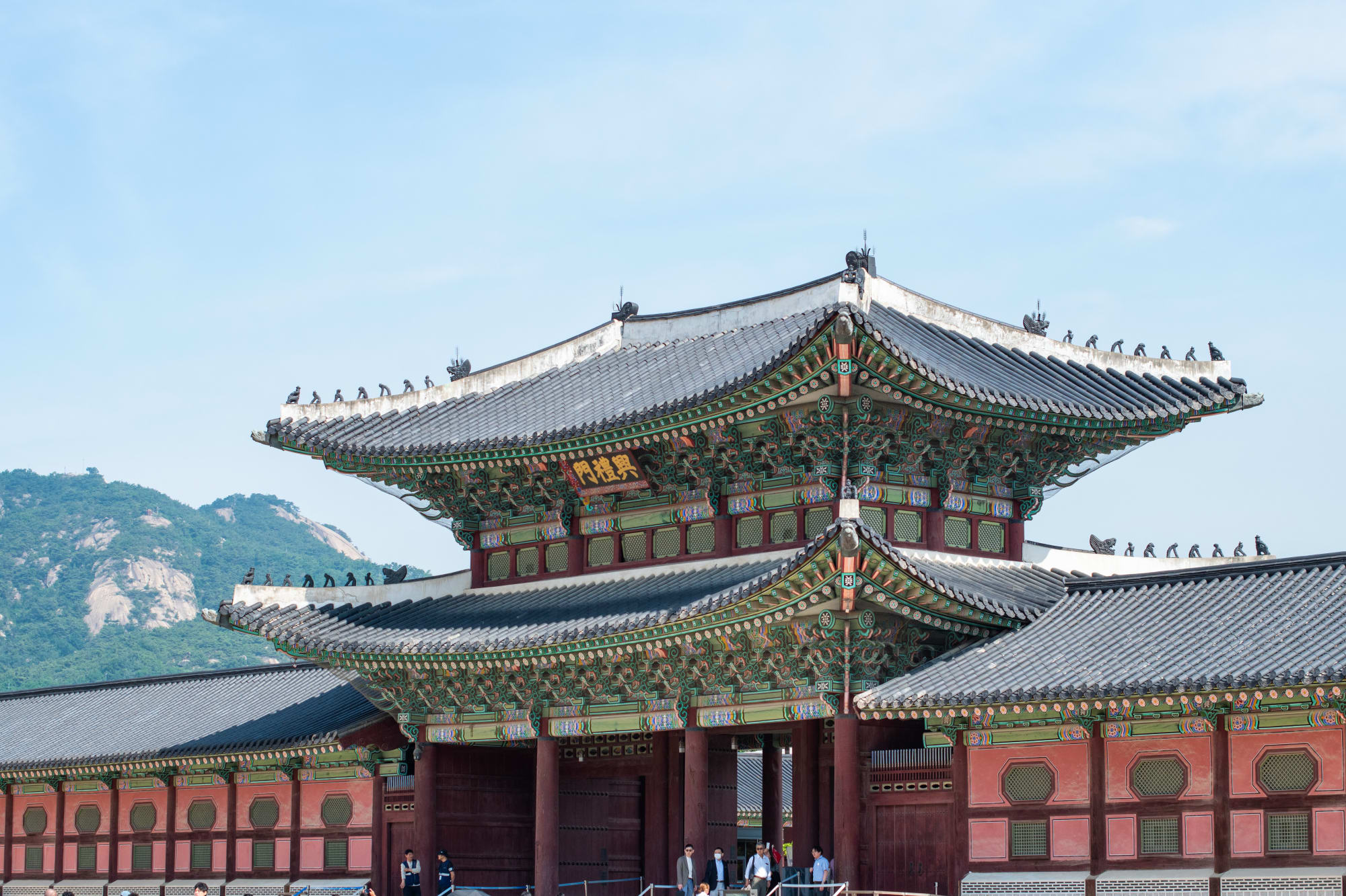 Asia