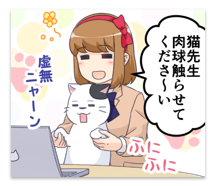 pejnya ITエンジニアを目指す女子高生たちの学園ライフ4コマ漫画 ぱいじょ！ | ITエンジニアのための転職・就活・学習サイトpaiza |  ITエンジニア向け転職・就活・学習サービス【paiza】