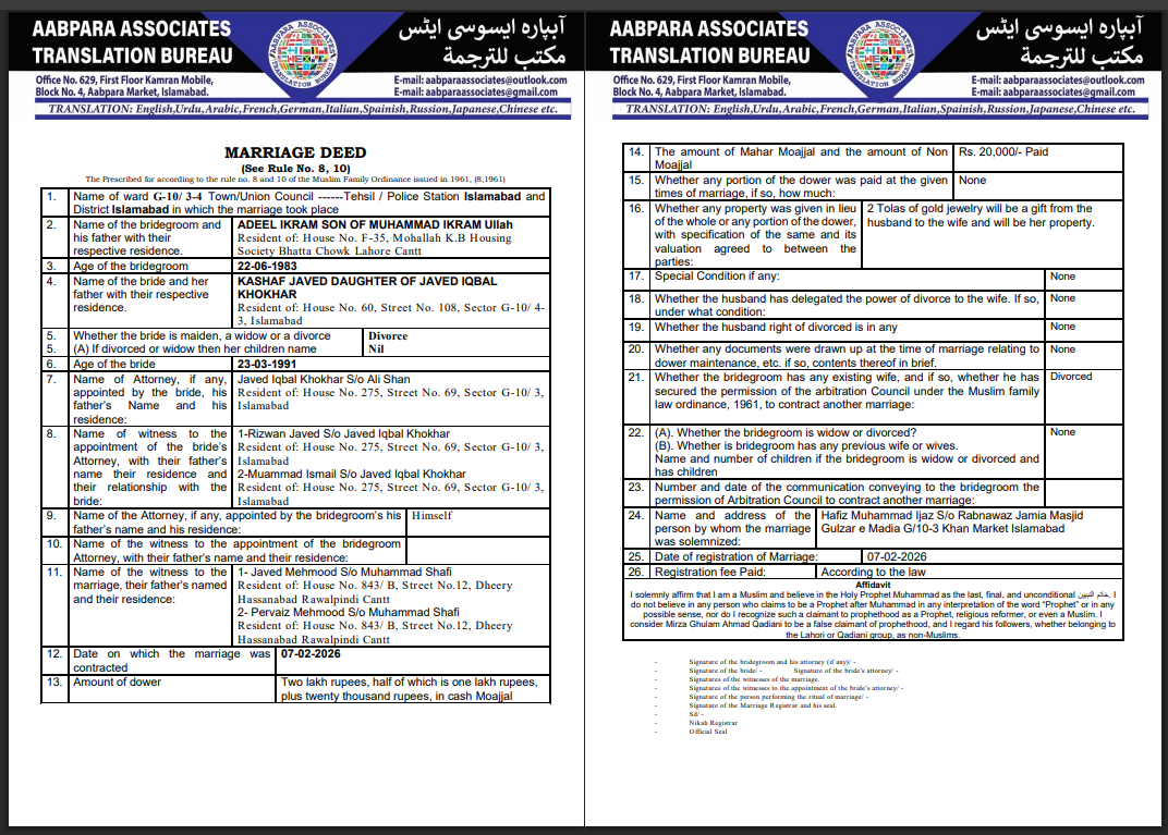 Marriage Certificate Translation