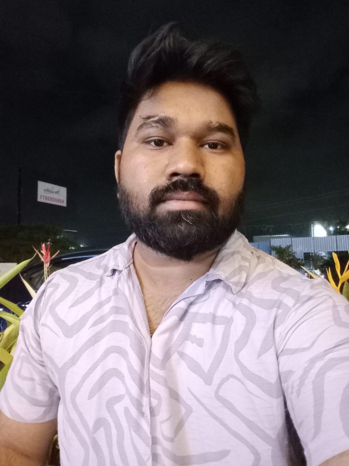Akash