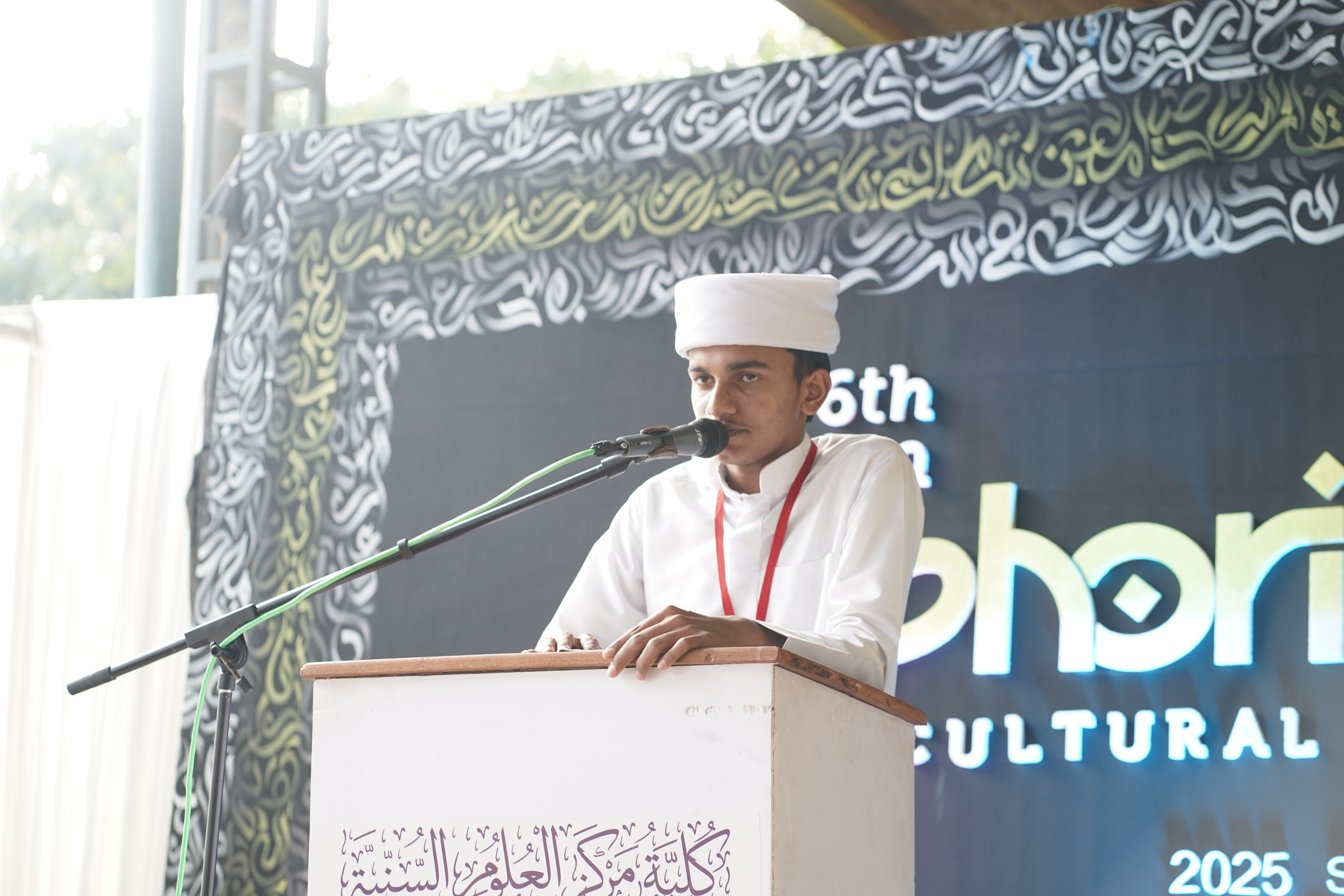 Gallery image - #Euphoria - SIRAJUL IRFAN