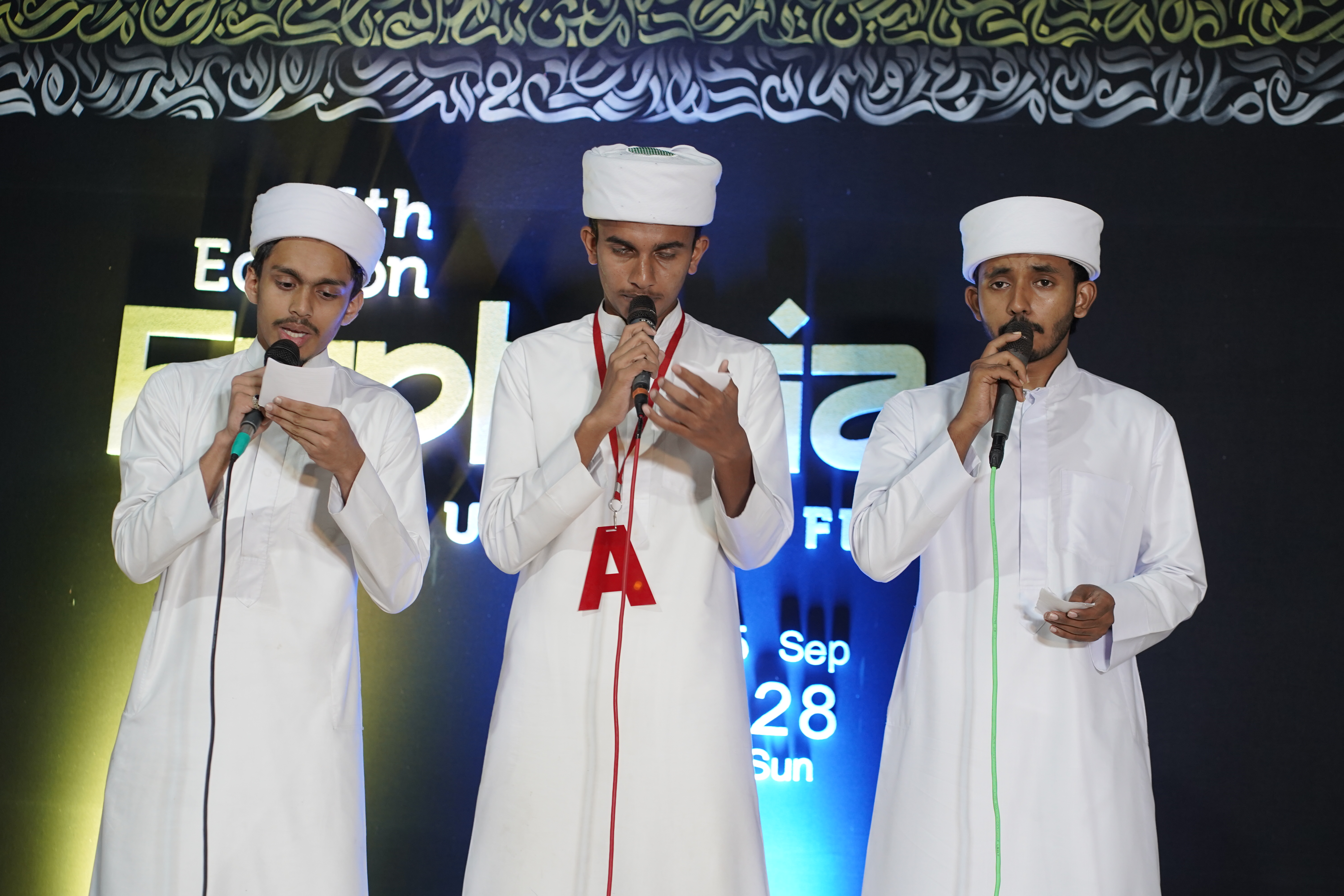 Gallery image - #euphoria - SIRAJUL IRFAN