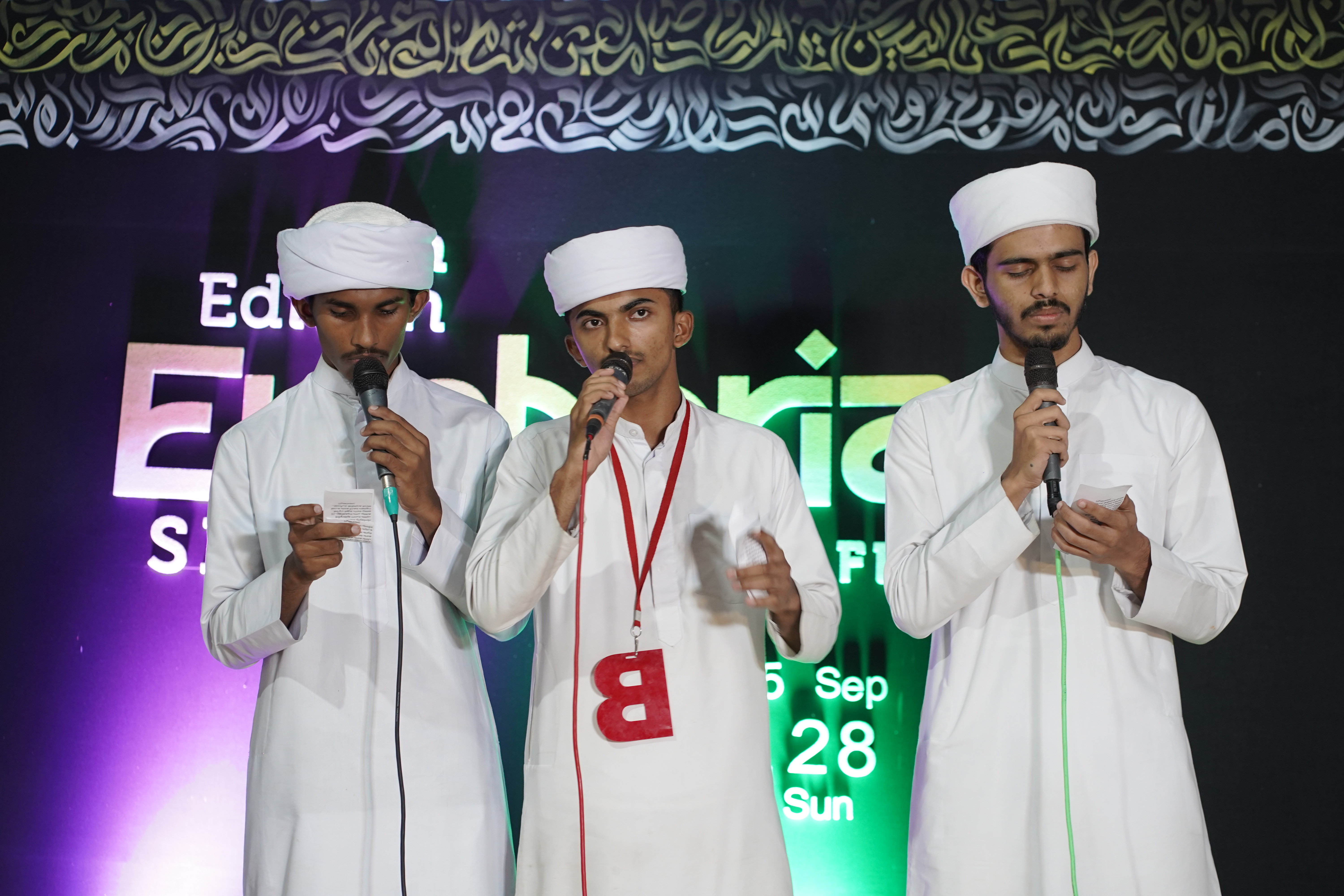 Gallery image - #euphoria - SIRAJUL IRFAN