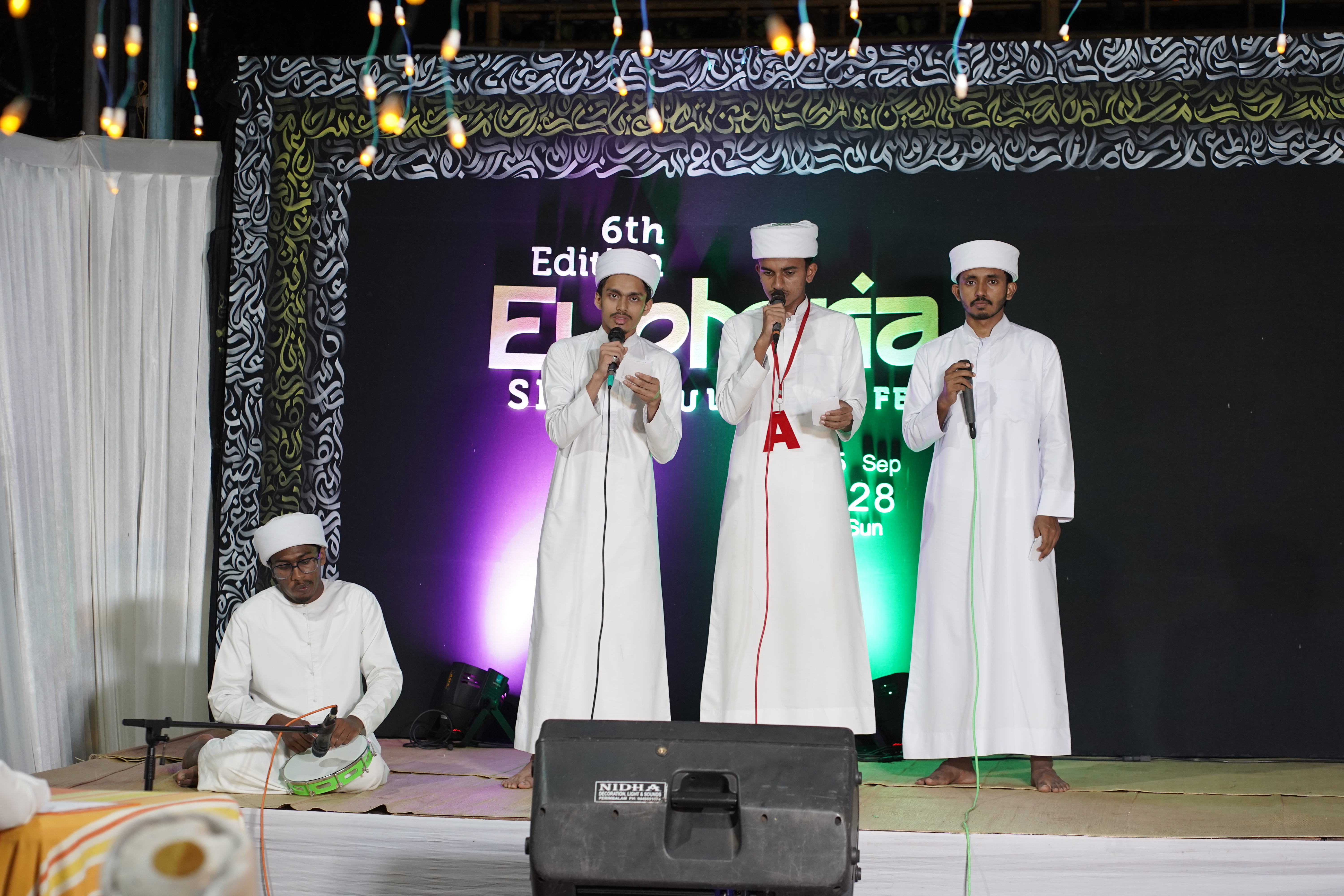 Gallery image - #euphoria - SIRAJUL IRFAN