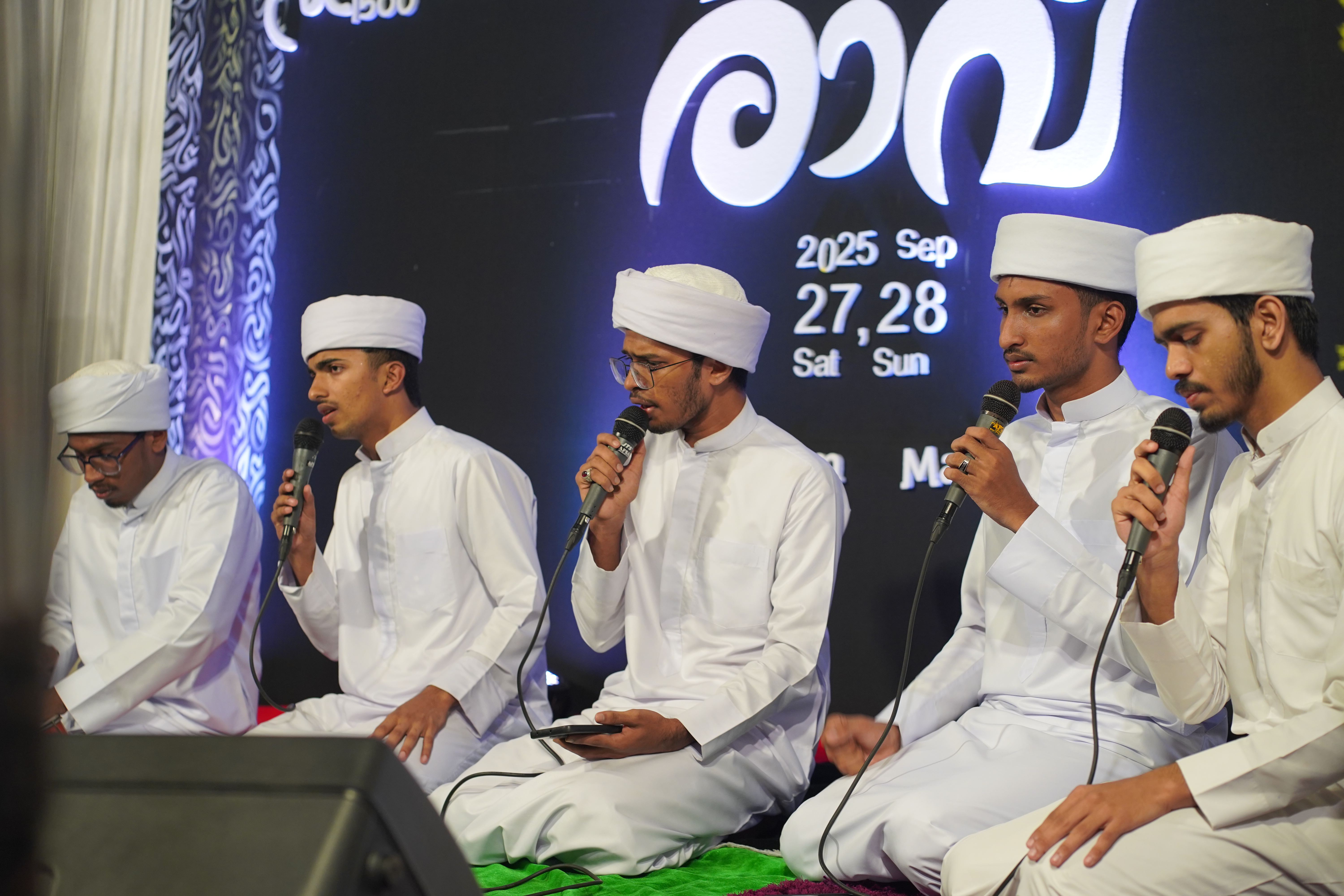 Gallery image - #euphoria - SIRAJUL IRFAN