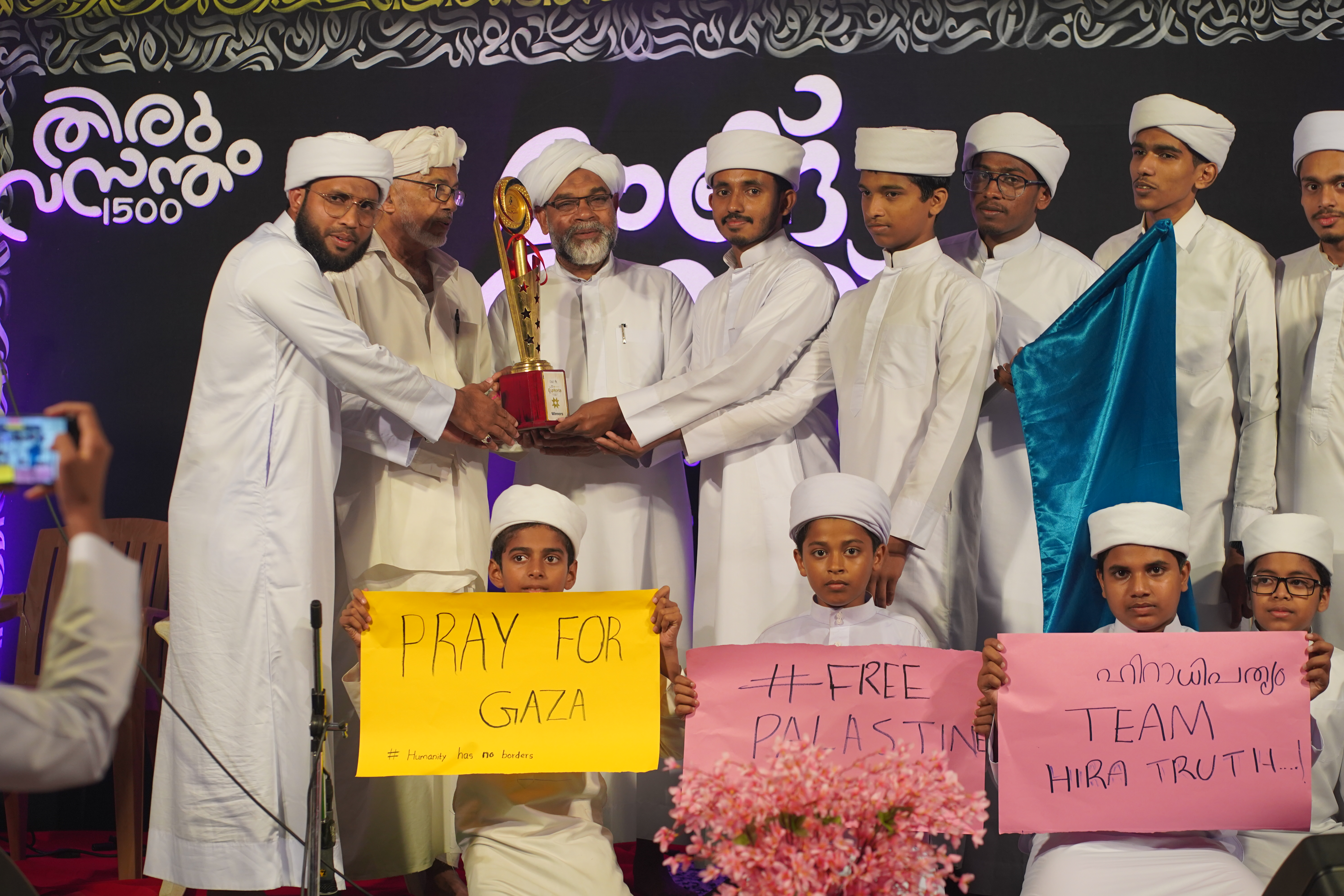 Gallery image - #euphoria - SIRAJUL IRFAN