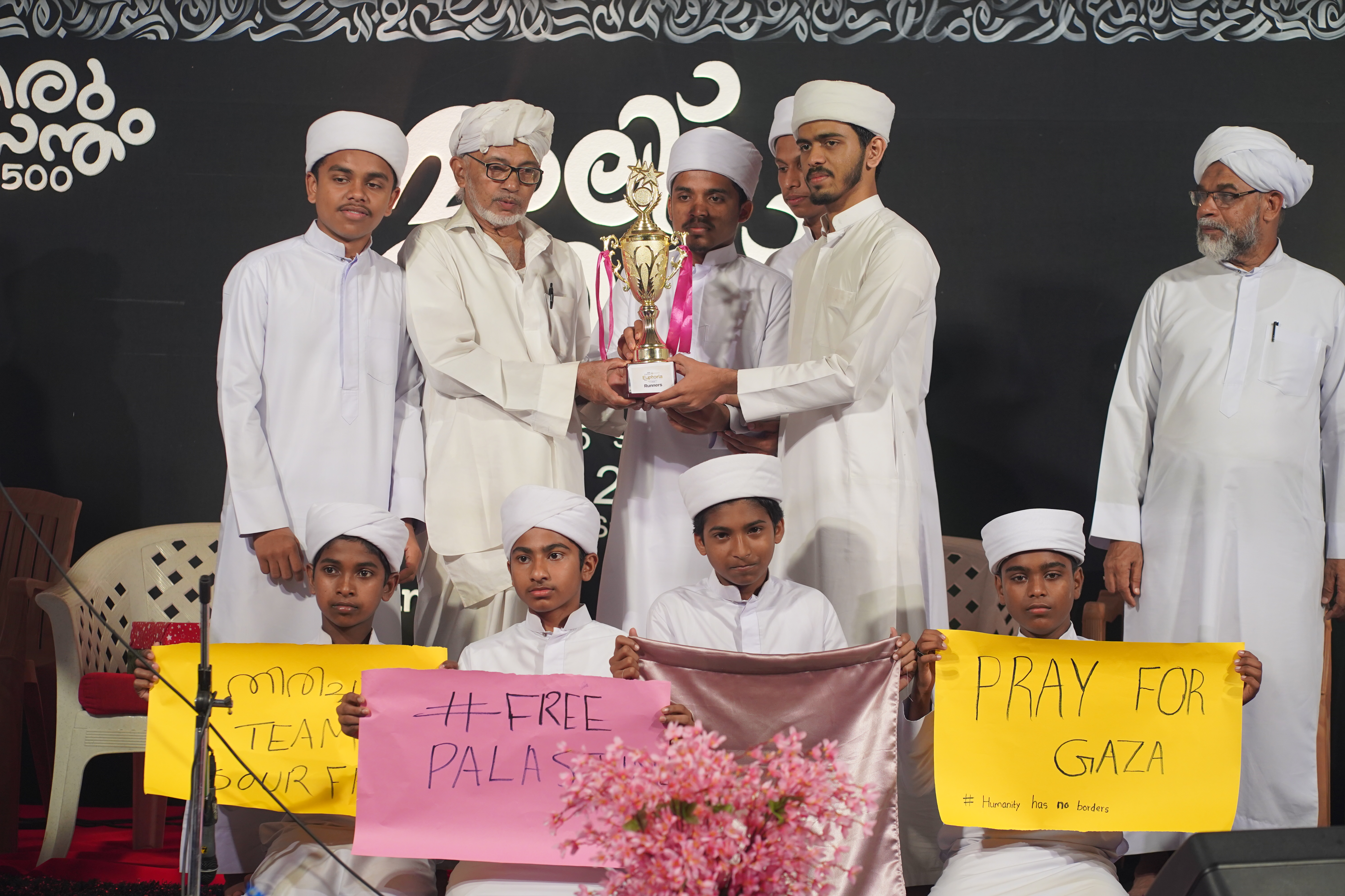 Gallery image - #euphoria - SIRAJUL IRFAN