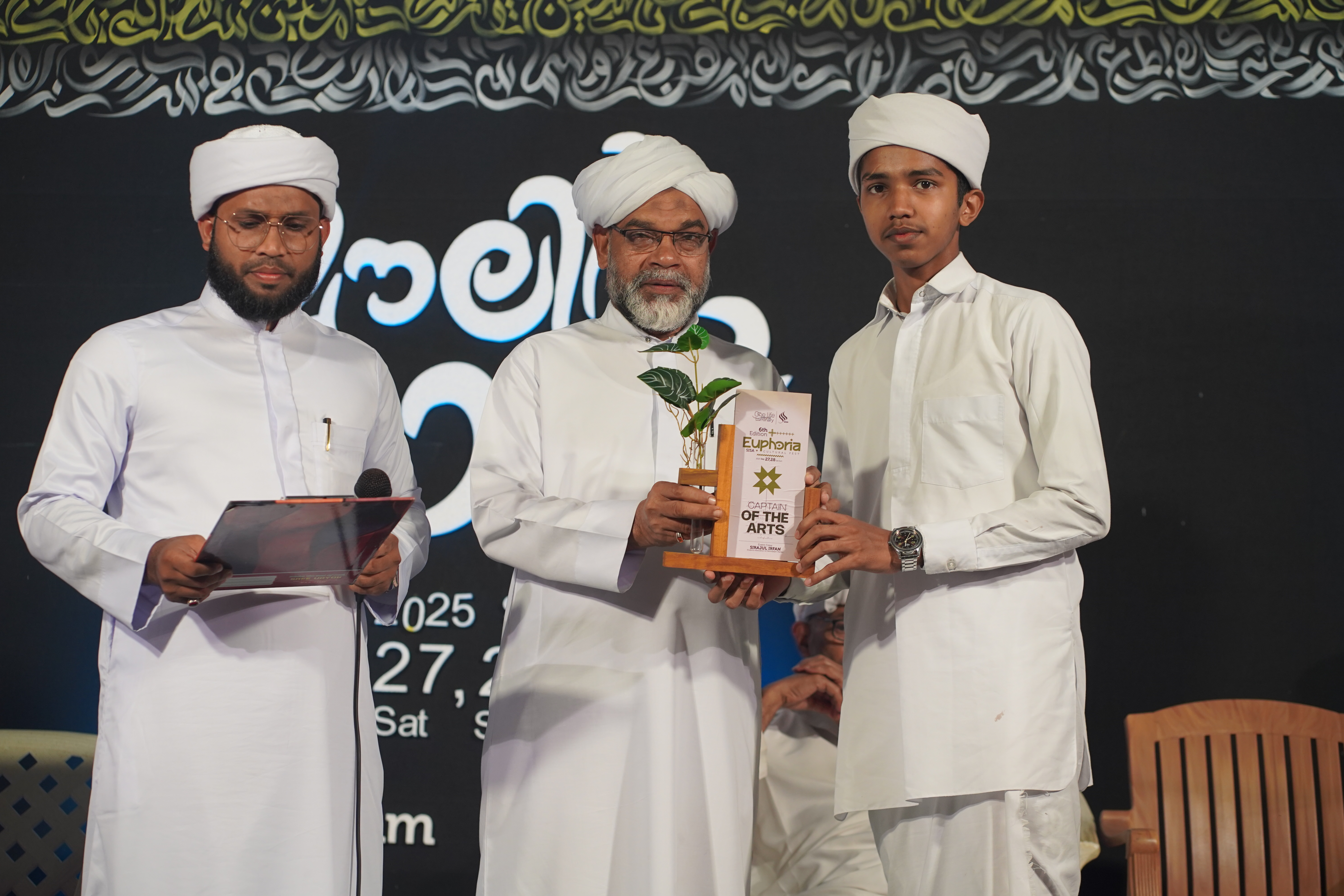 Gallery image - #euphoria - SIRAJUL IRFAN