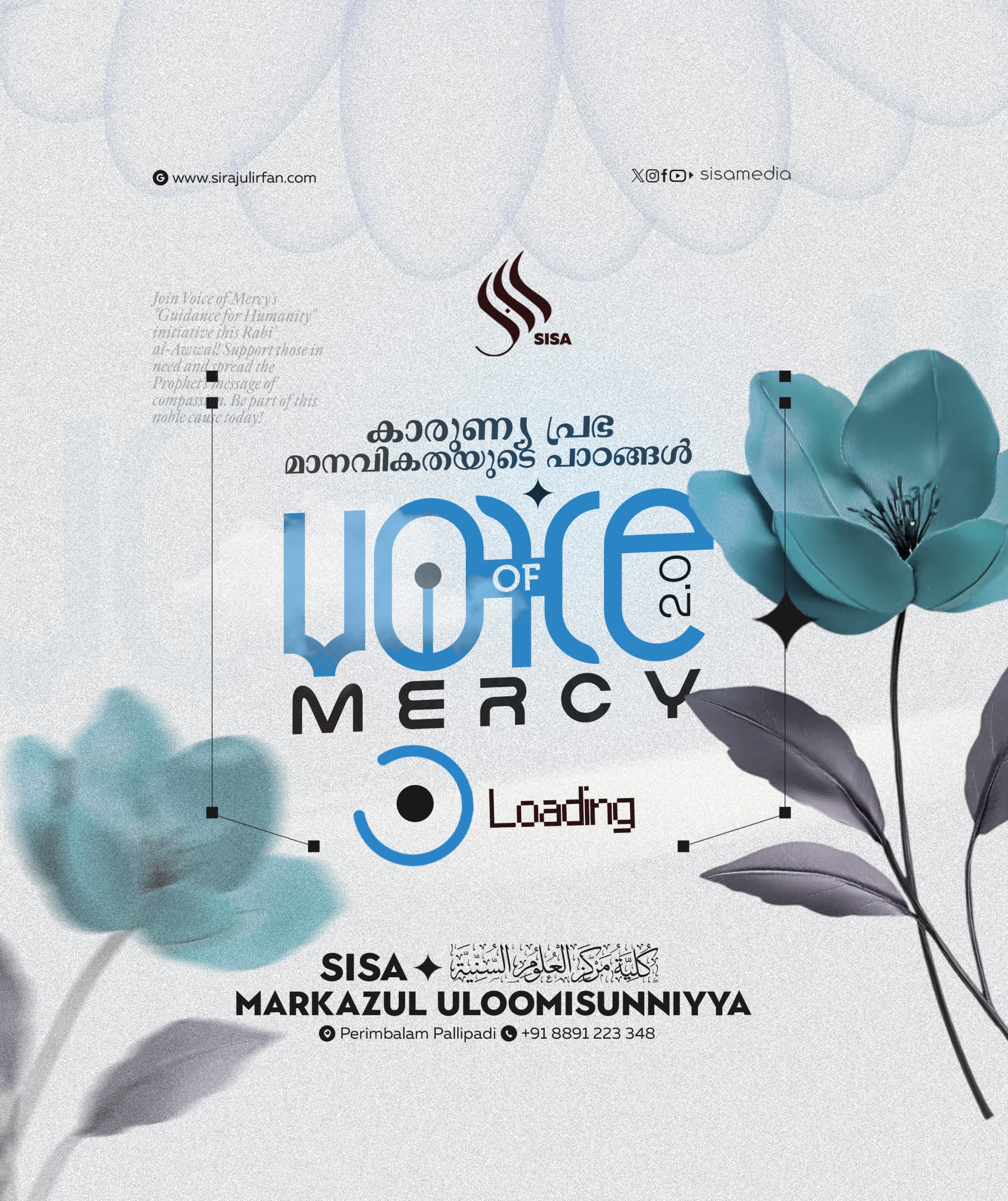Voice of Mercy 2.0